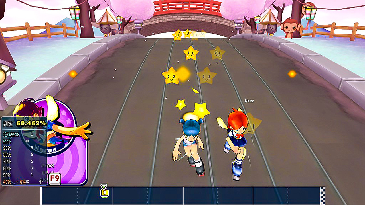 R2Beat: 音速觉醒游戏截图