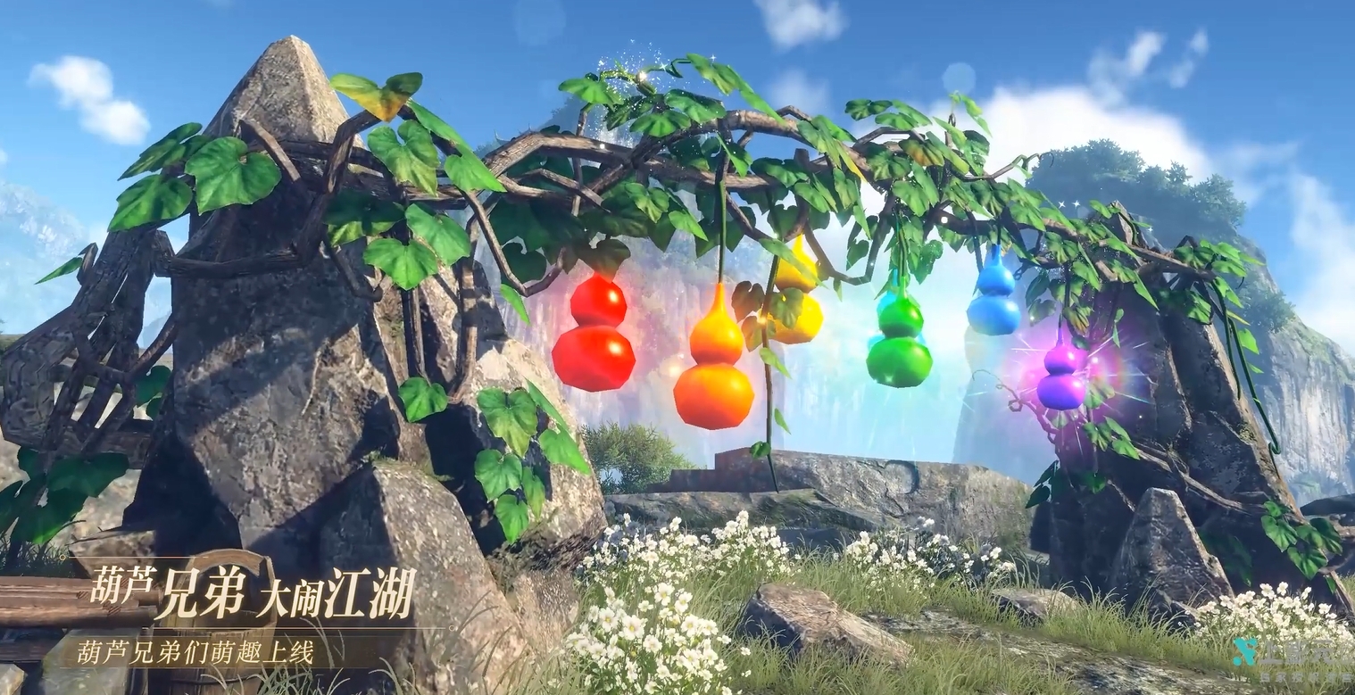 葫芦兄弟，大闹江湖