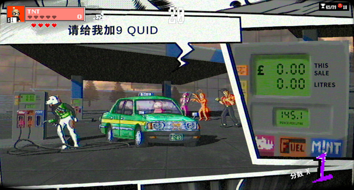 SUPER 56游戏截图