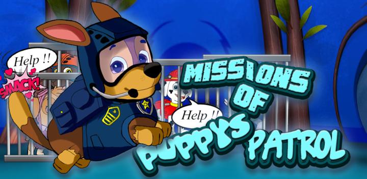 Super Paw Help Puppy游戏截图