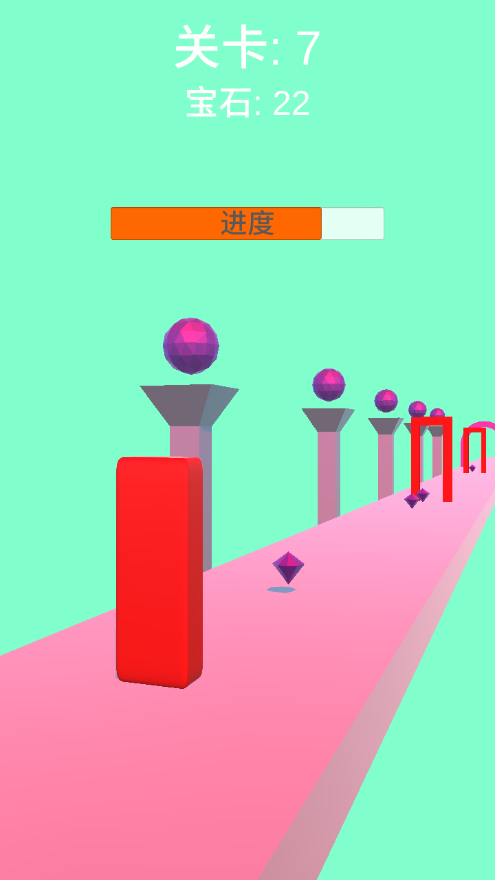 果冻大冒险（测试版)游戏截图