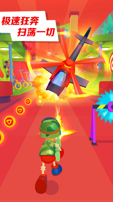 巴弟快跑:3D玩具射击跑酷游戏截图