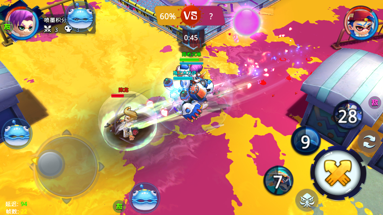 爆彩童话游戏截图