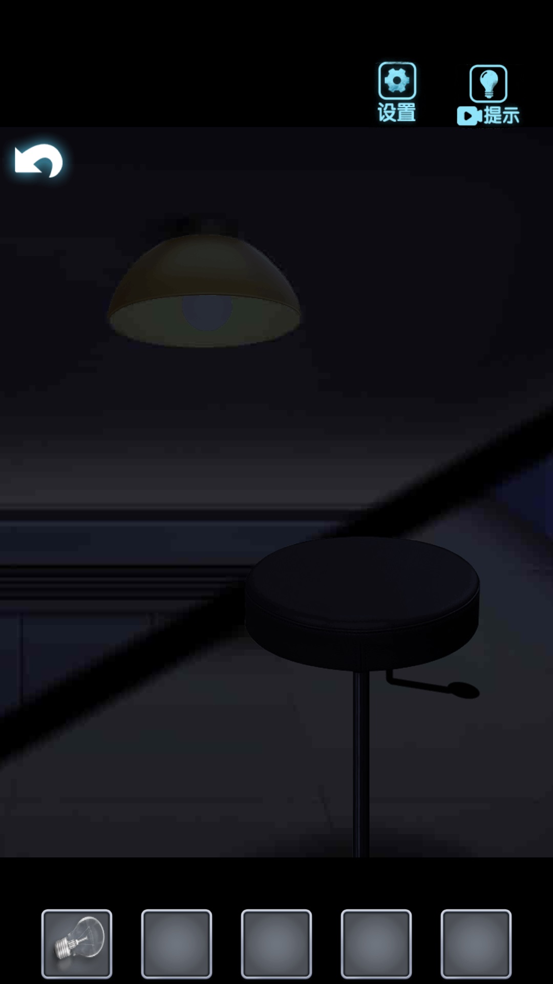 消失的女友游戏截图