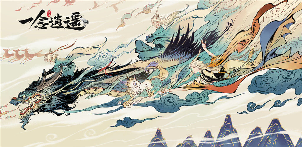 Vast World