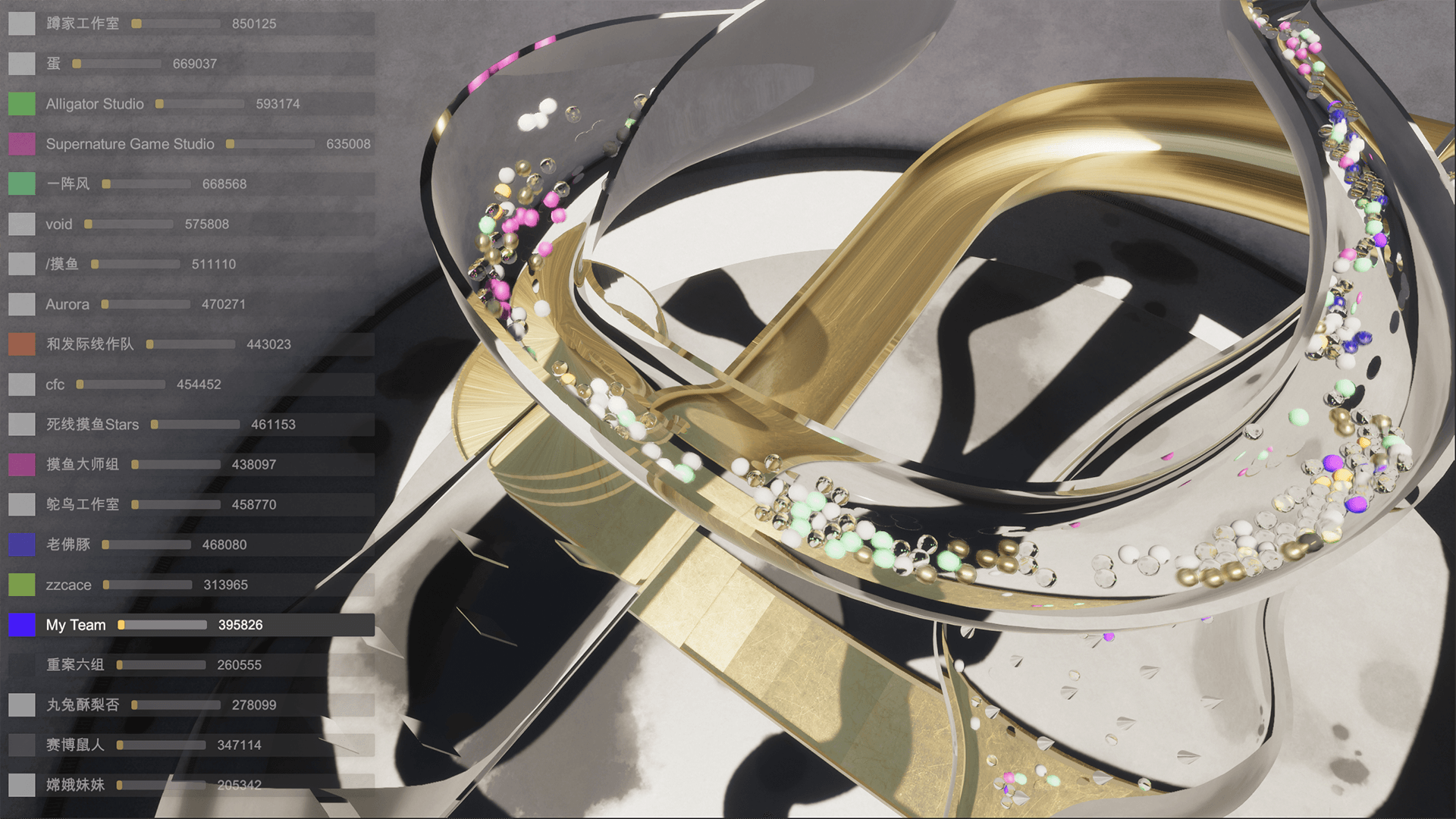 鸡与蛋珠游戏截图