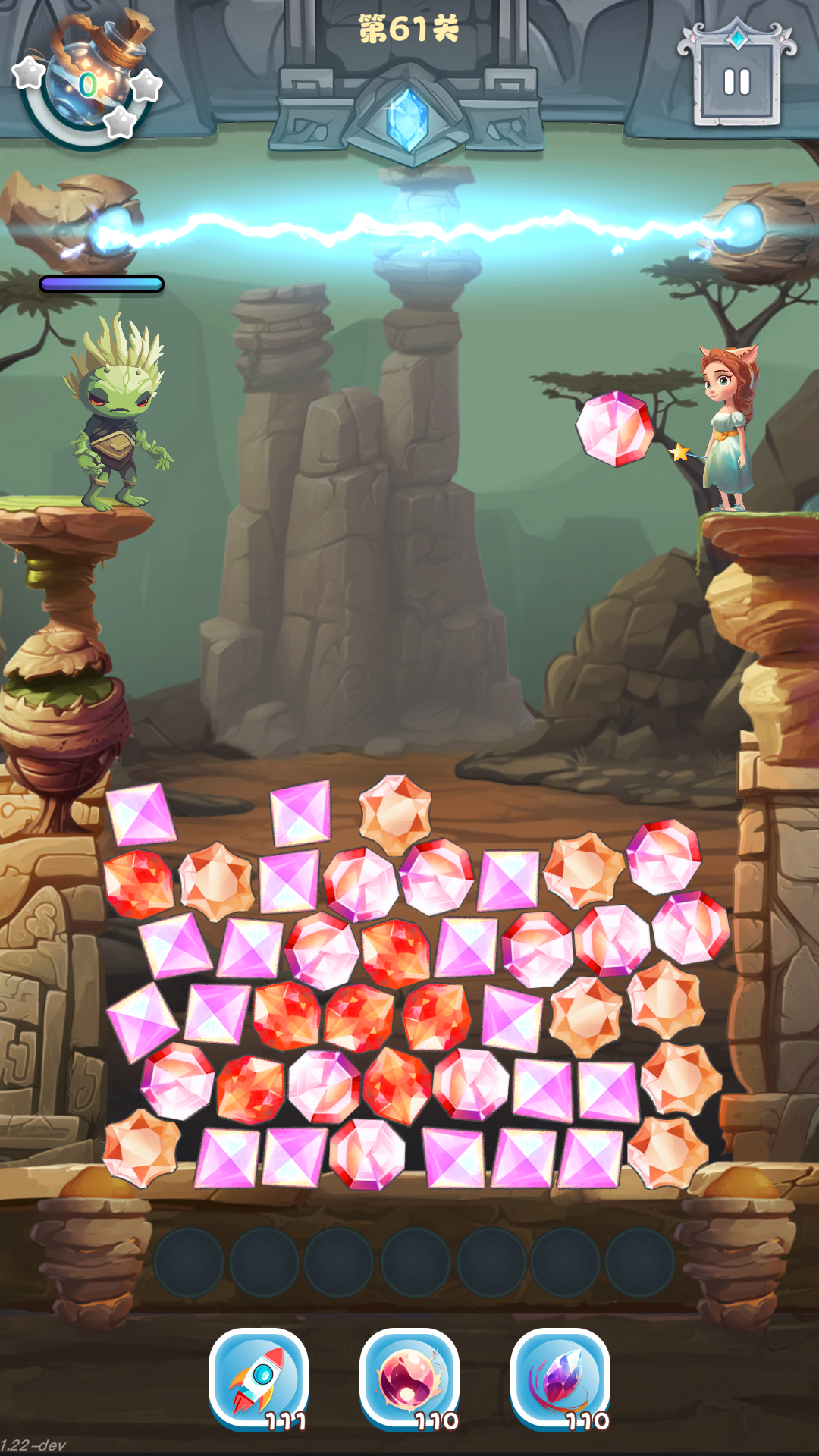 晶钻传奇游戏截图