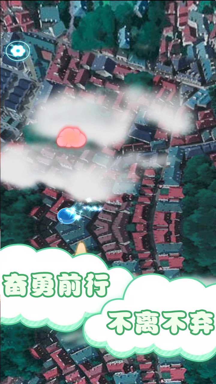 保卫风精灵游戏截图