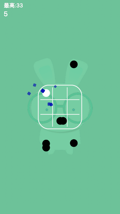 闪避小球游戏截图