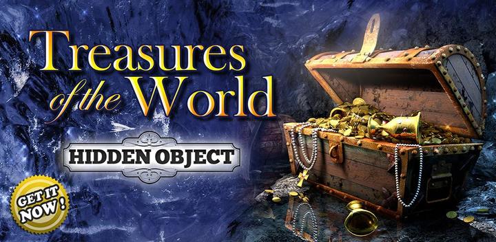 Hidden Object: World Treasures游戏截图