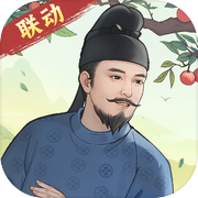 这城有良田icon