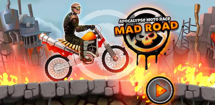 Mad Road: Apocalypse Moto Race游戏截图