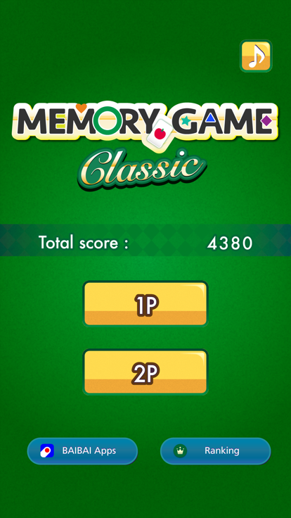 神经衰弱经典 : Memory Game Classic游戏截图