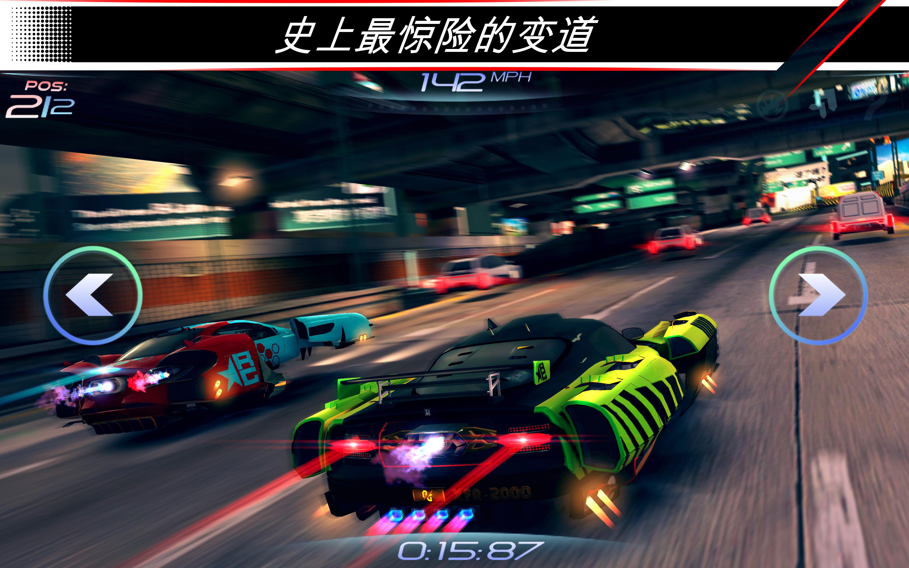 赛车齿轮 (Rival Gears Racing)游戏截图