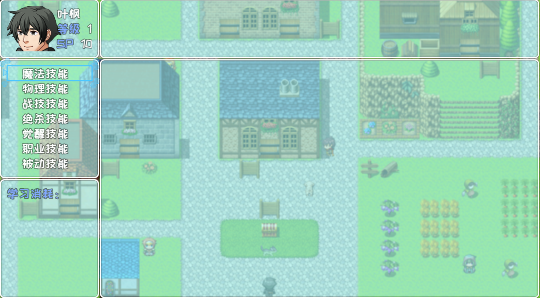 兄弟到点了该修仙了游戏截图