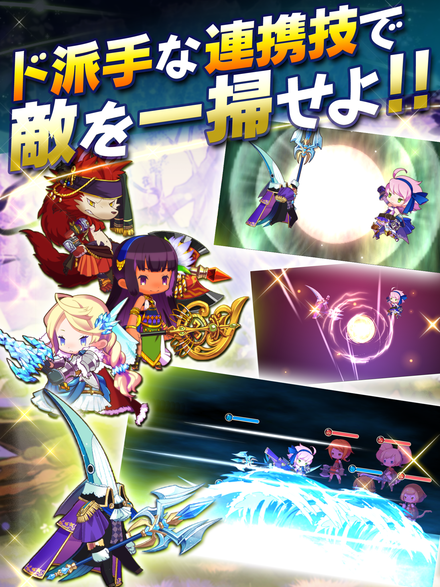 ワンダークラウン游戏截图