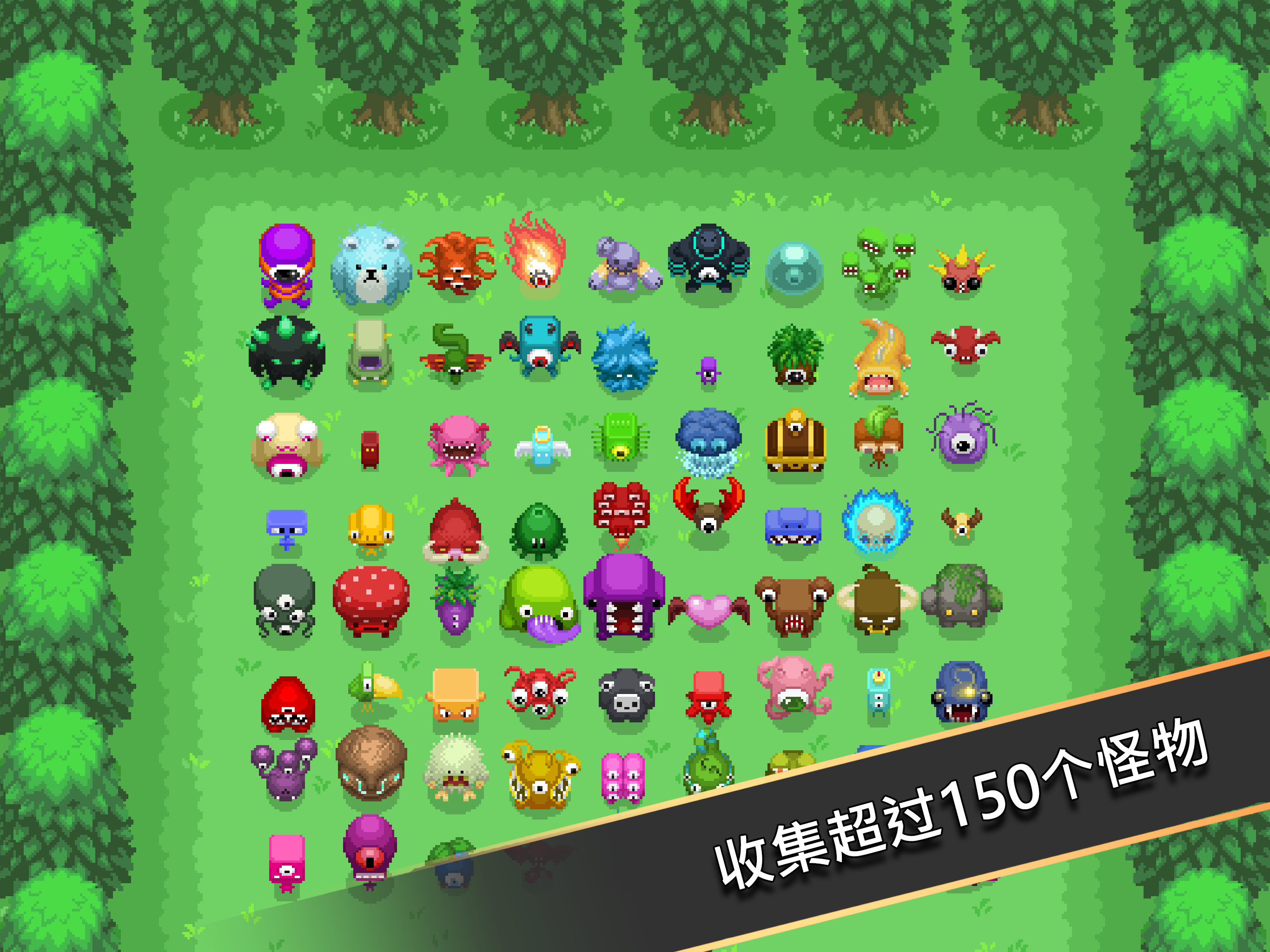 卡与地下城游戏截图