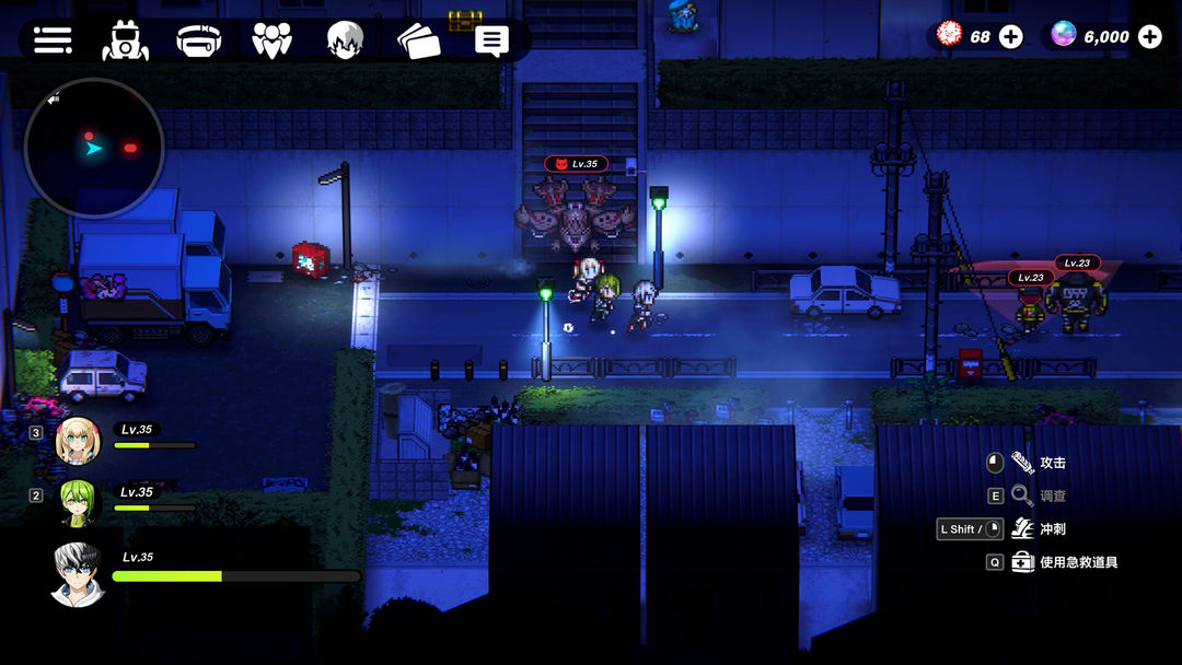 TRIBE NINE:战极死游游戏截图