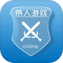 手杀-在线天黑请闭眼语音杀人游戏icon