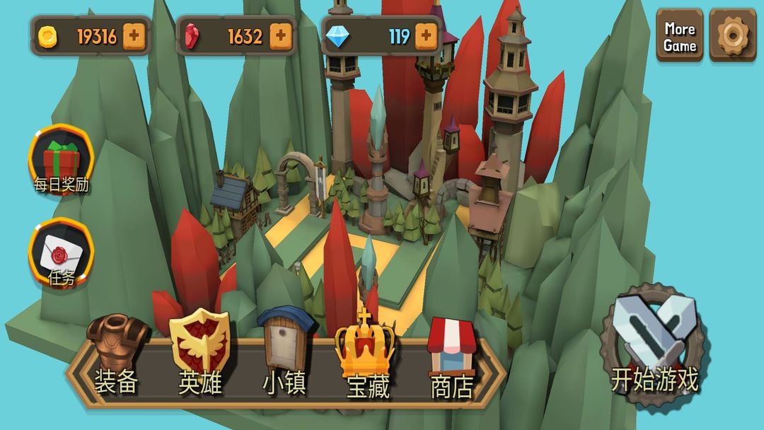 随机合体防塔游戏截图