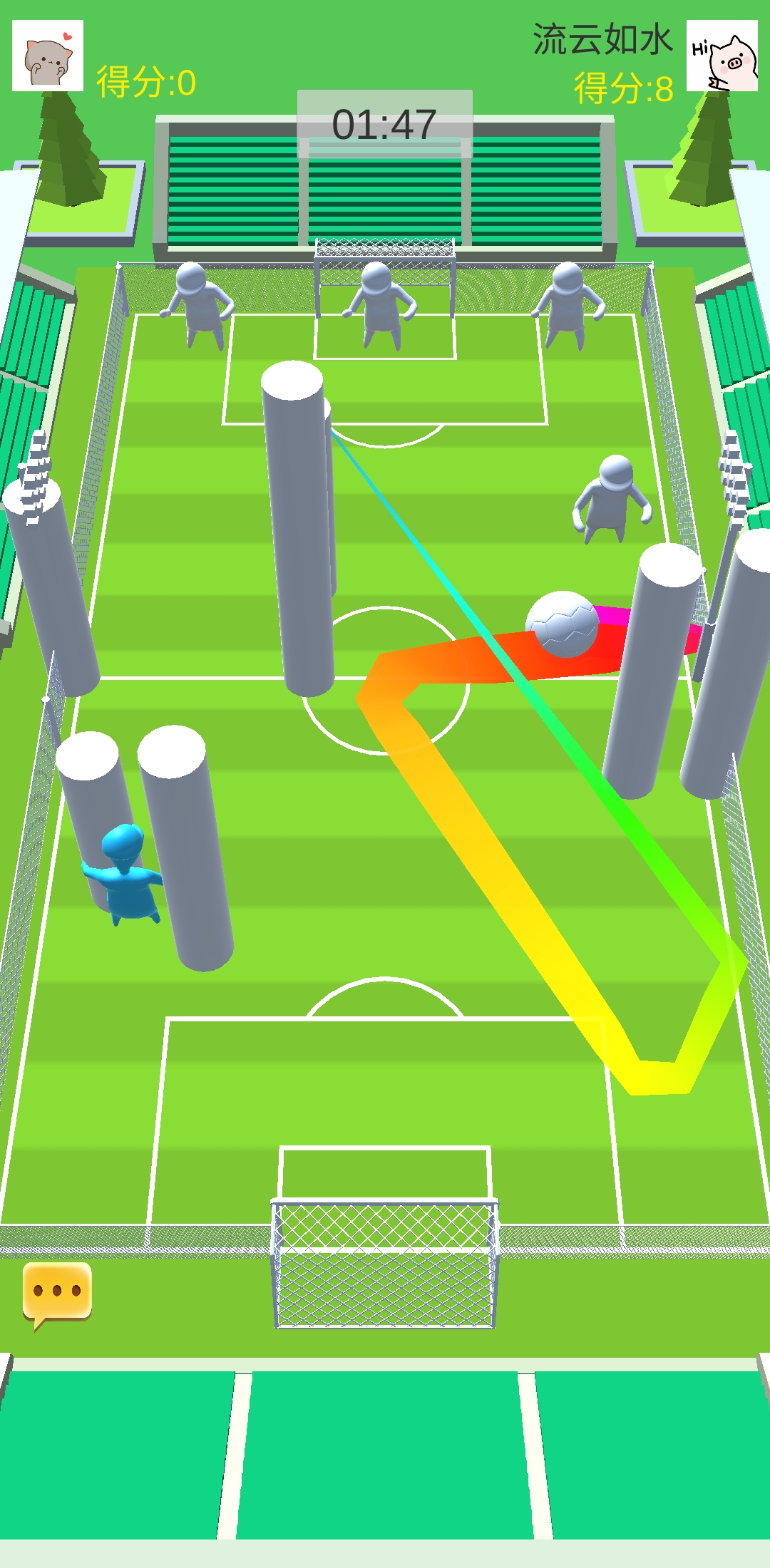 全民足球射击大作战游戏截图