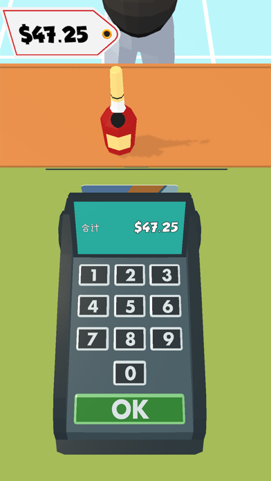 最强收银员 (Cashier 3D)游戏截图