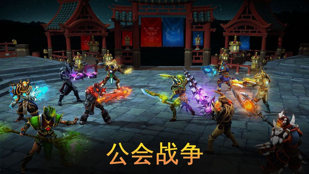 地牢猎人 5:动作角色扮演游戏游戏截图
