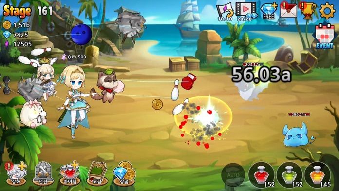 염력소녀游戏截图