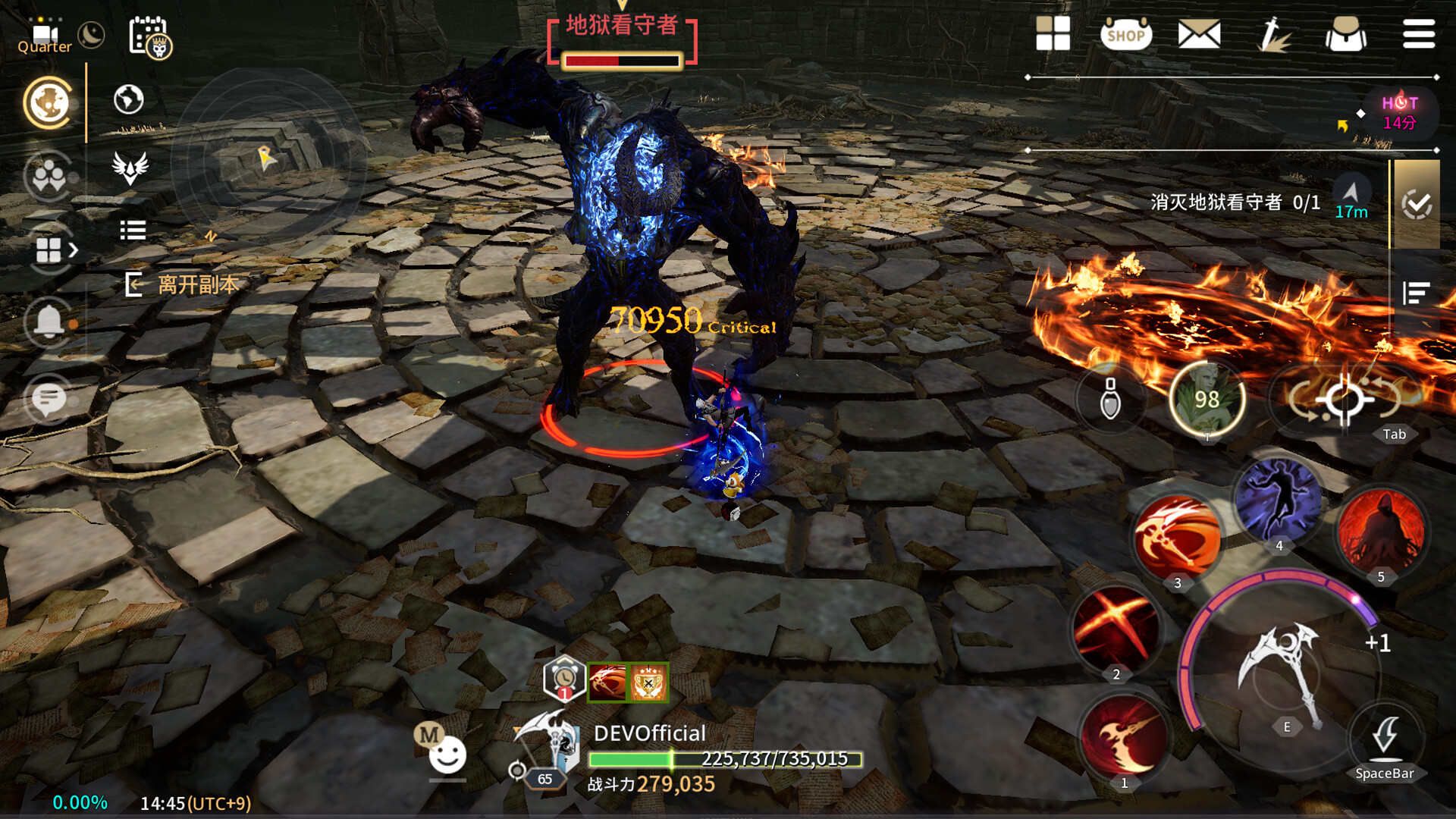 TRAHA：天选者游戏截图