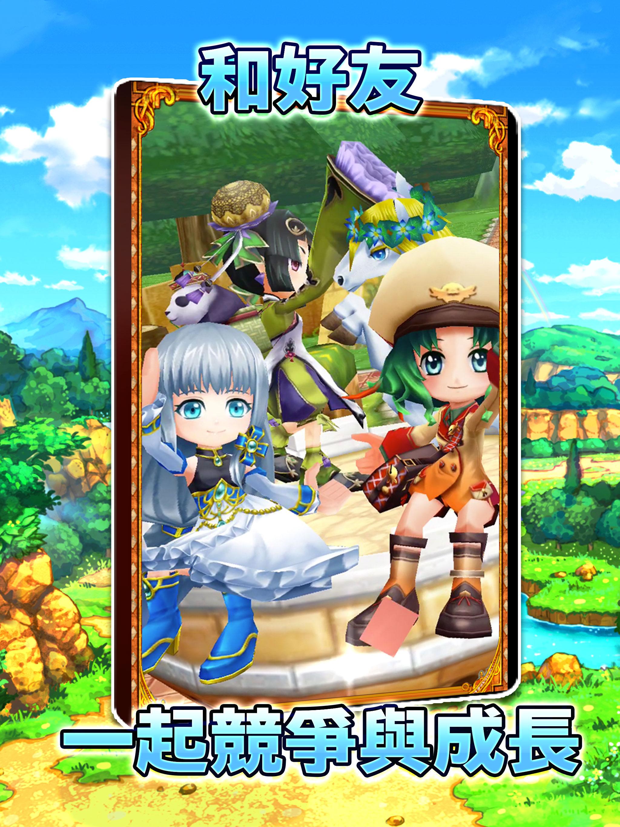 白貓Project游戏截图