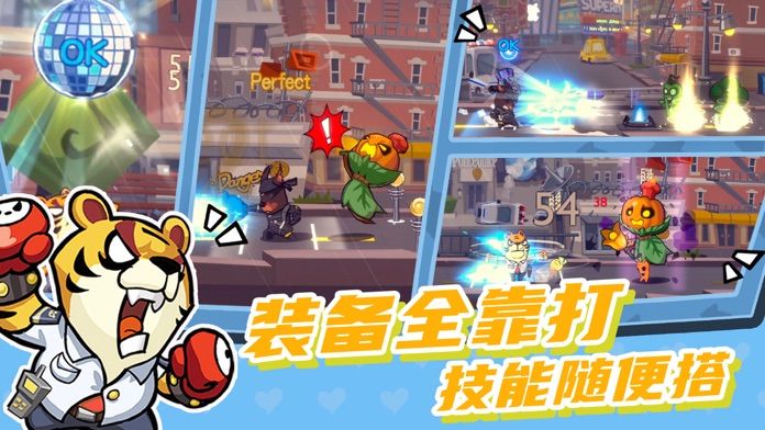 节奏快打 - Roguelike游戏截图