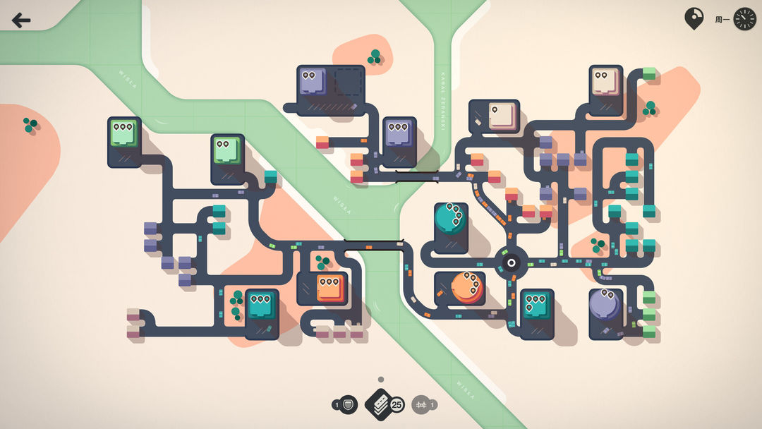 Mini Motorways游戏截图