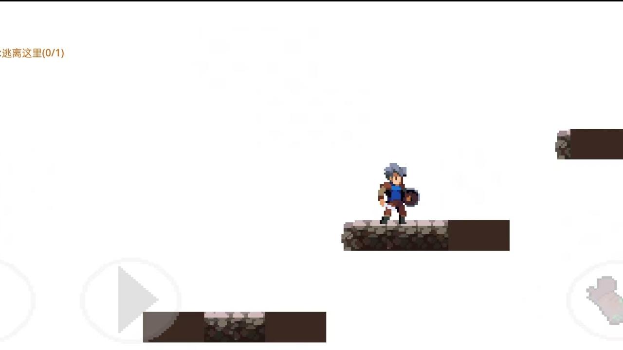 Bug蔓延之地游戏截图