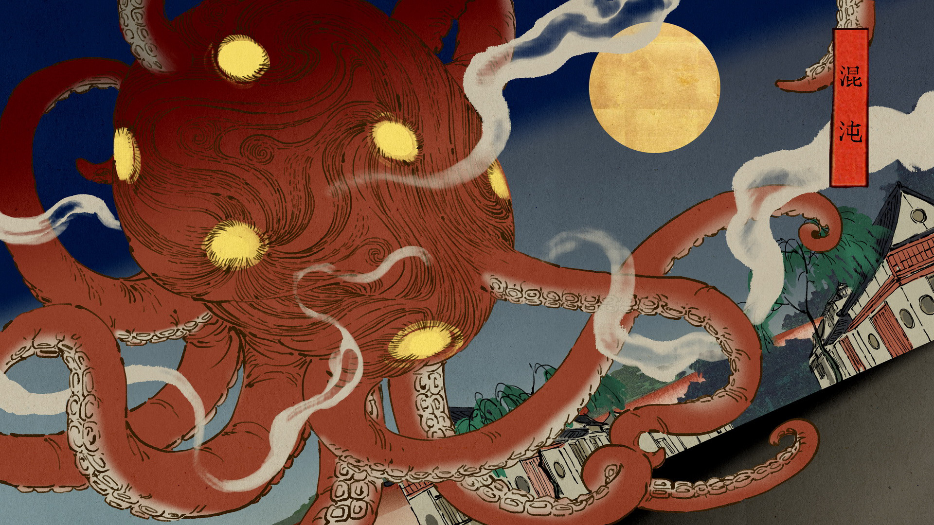 第五件遗留物游戏截图