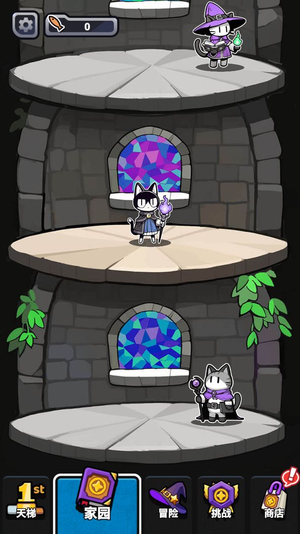 胡闹砖块游戏截图