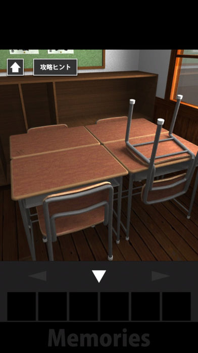 Memories - room escape game游戏截图