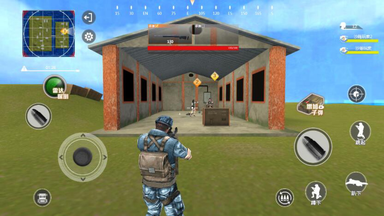 枪战精英行动突击队射击游戏截图