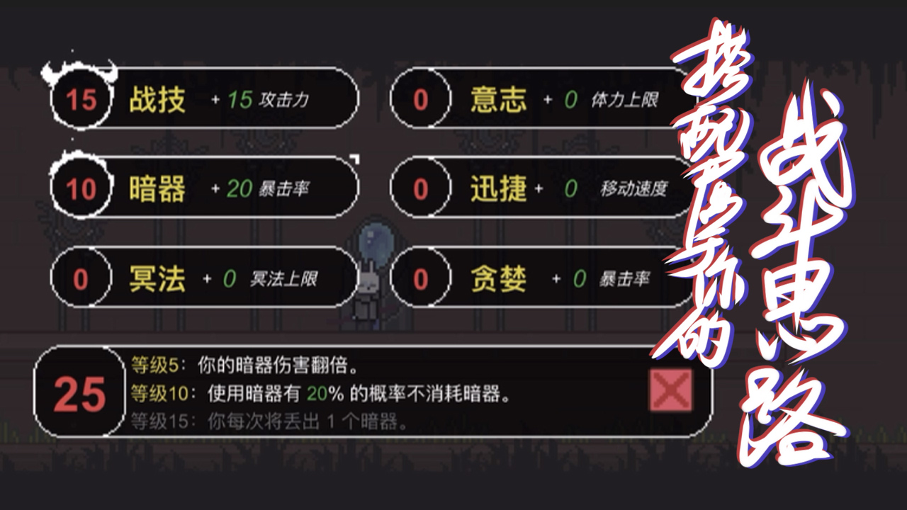 只兔截图