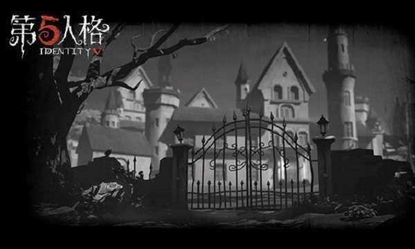 【庄园秘史】准备礼物“小分队”