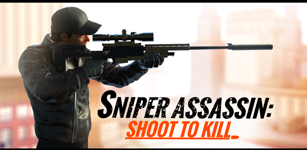 狙击行动：枪战游戏游戏截图
