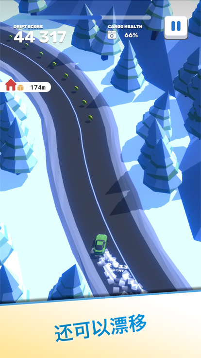 Tofu Drifter游戏截图