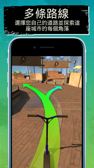 Touchgrind Scooter游戏截图