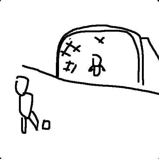 中国式投胎游戏截图