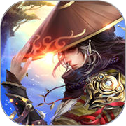玄界之门HD-最新正版授权角色扮演手游icon