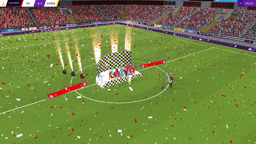 Football Manager 2021 Touch游戏截图
