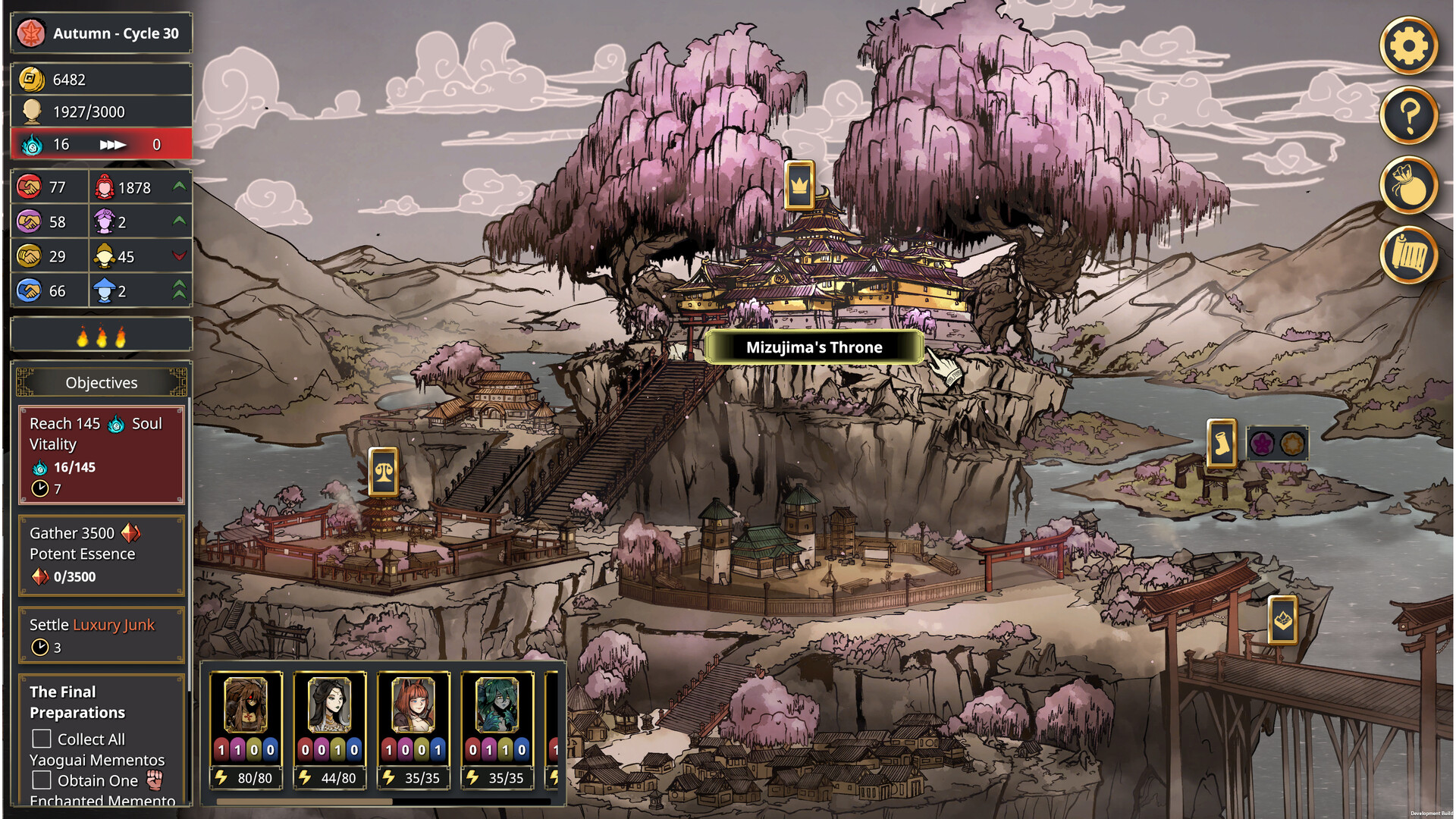 我的可爱皇后游戏截图