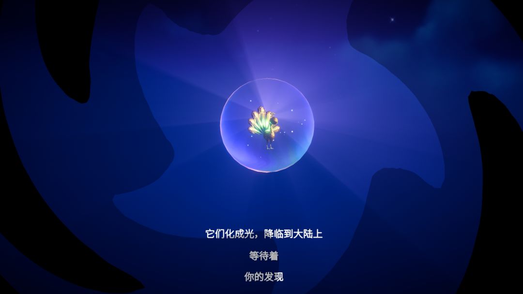 小动物之町游戏截图