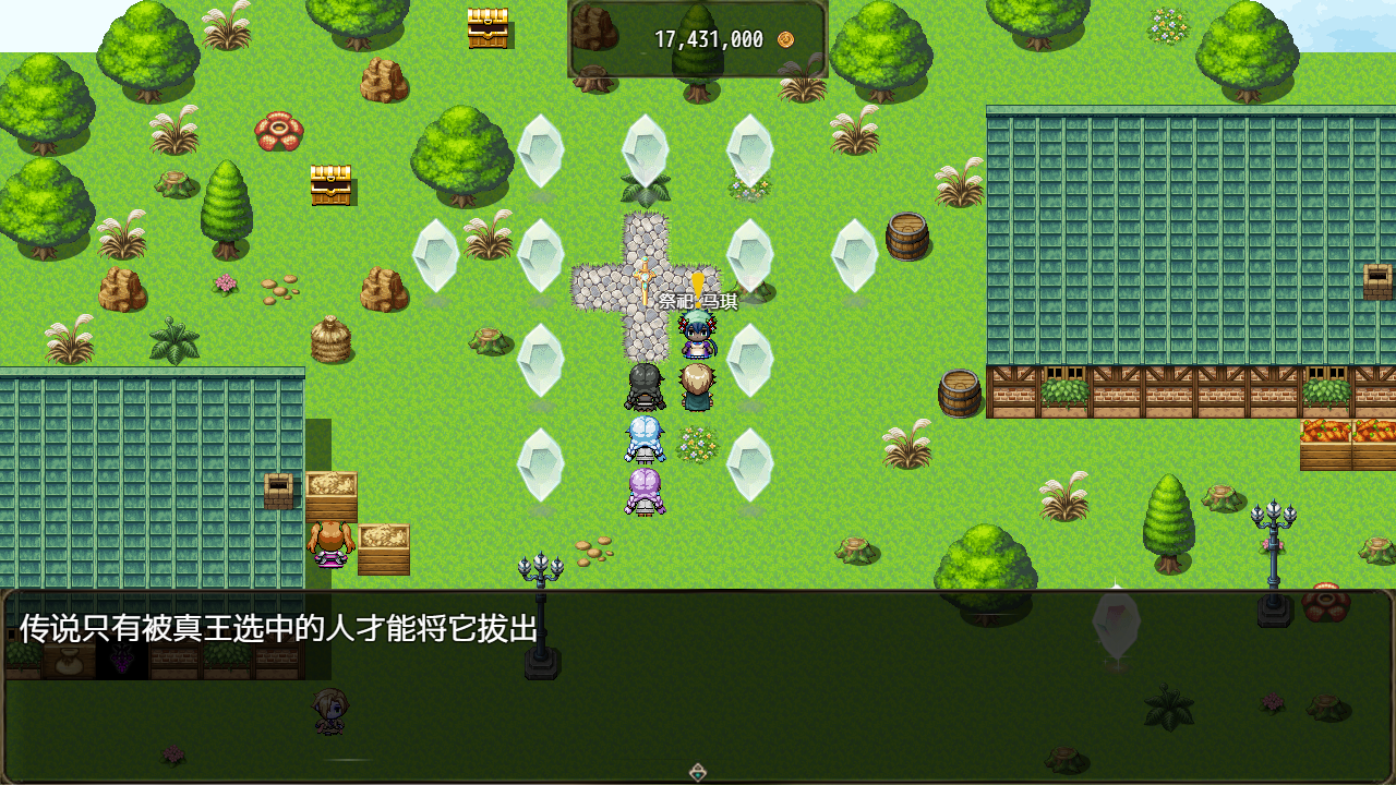 恶魔之塔截图