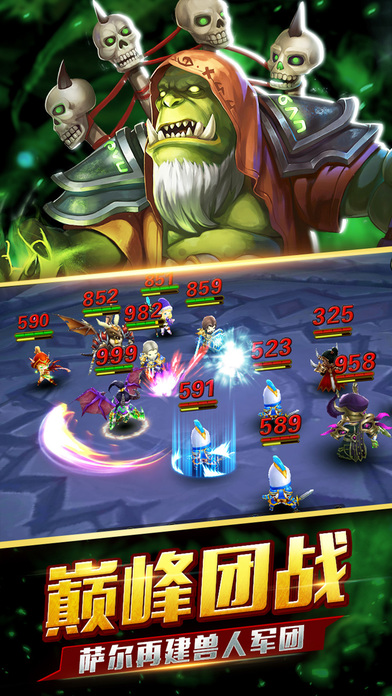 兽人远征 - 全新地下城里古老而可怕的秘密游戏截图