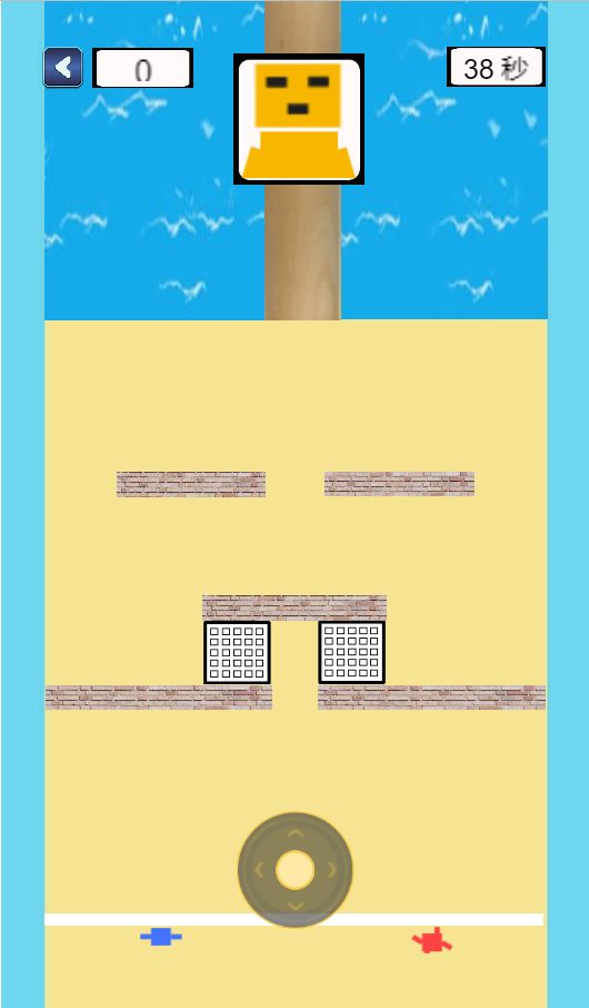 闯关游戏模拟器游戏截图